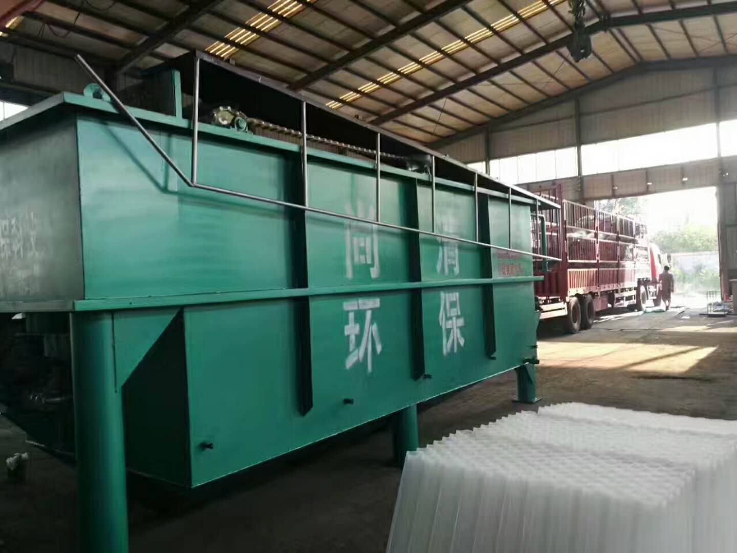 氟橡膠廢水處理系統(tǒng)
