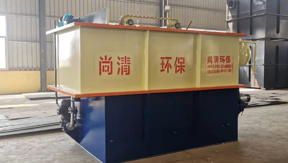 布料廠漿布污水處理