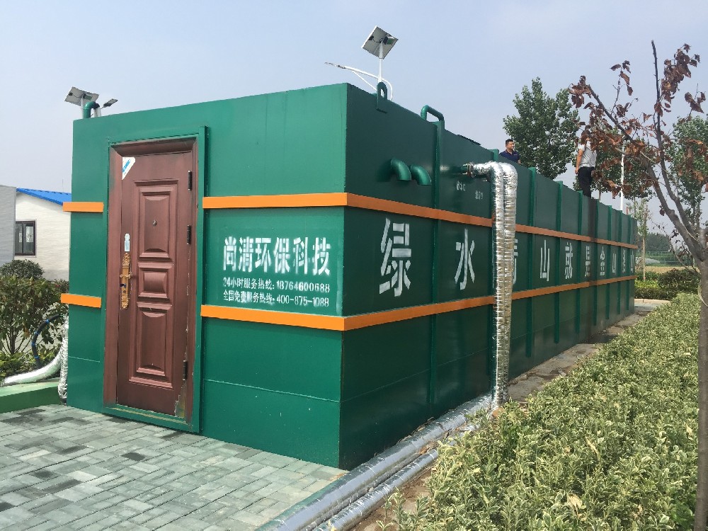 橡膠促進(jìn)劑廢水處理方法