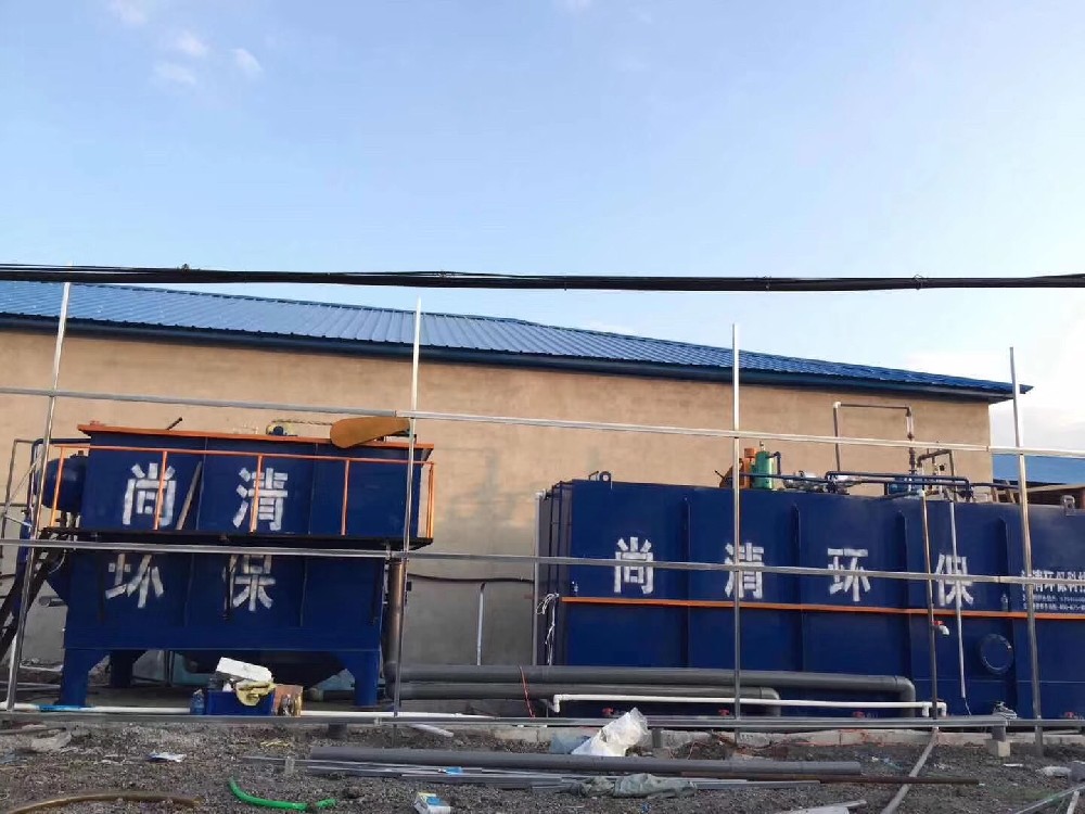 工業廢水分類處理改造