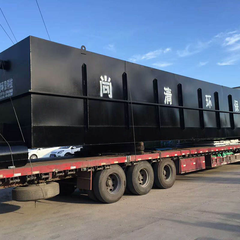 對(duì)苯二胺廢水處理工藝