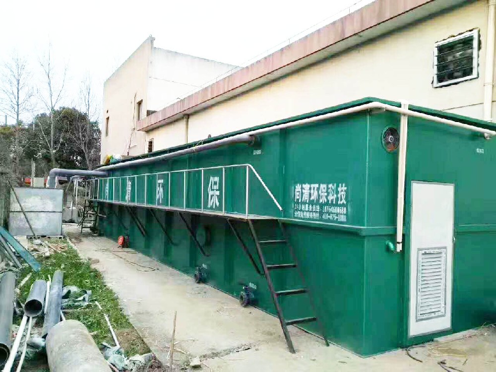 冶金工業廢水處理?高效污廢水凈化裝置