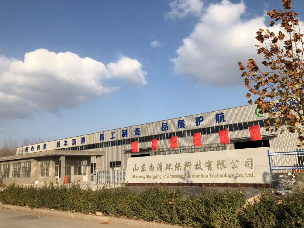 實(shí)驗(yàn)室重金屬廢水處理工藝