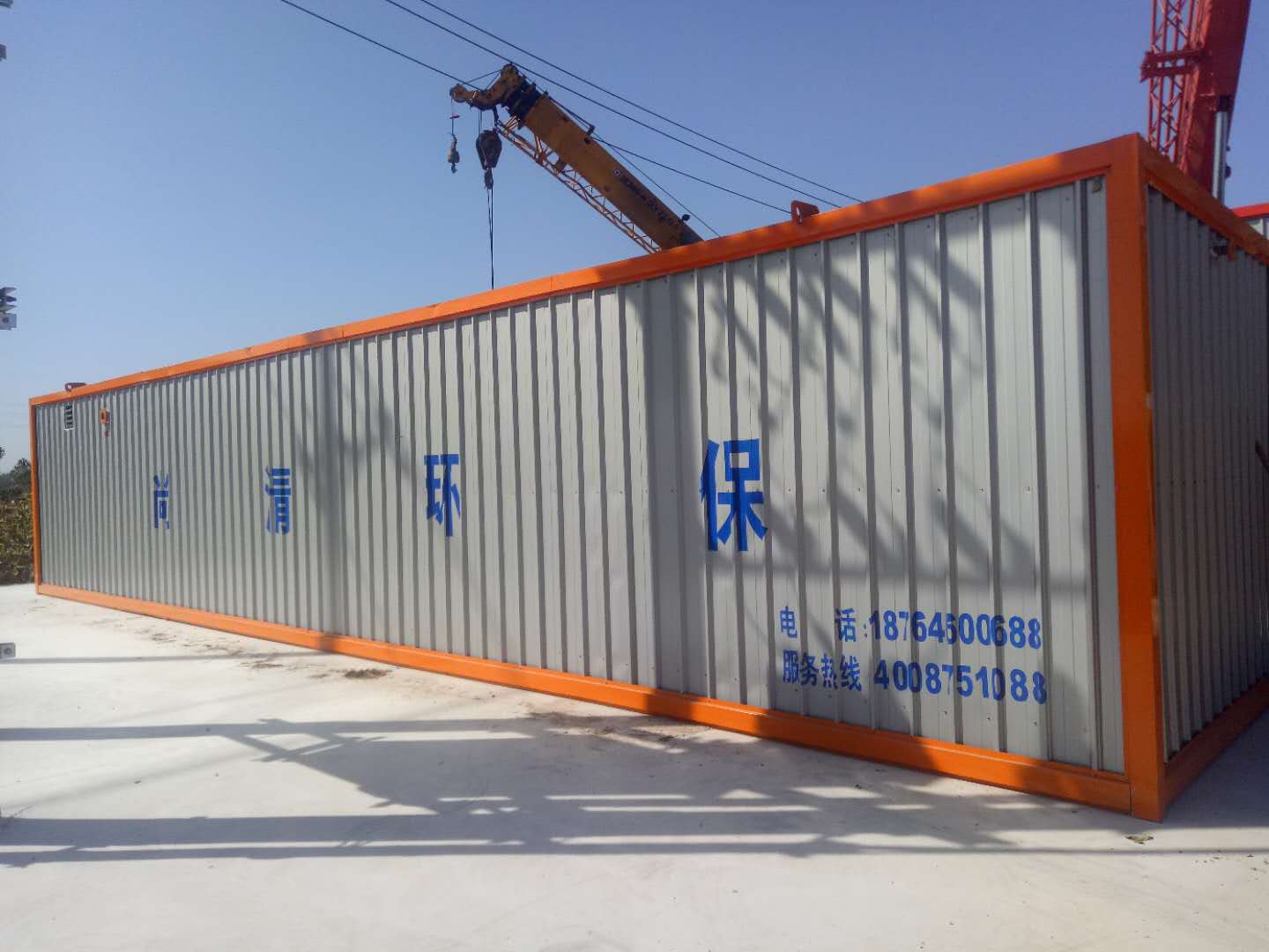屠宰污水處理設備循環(huán)水工藝