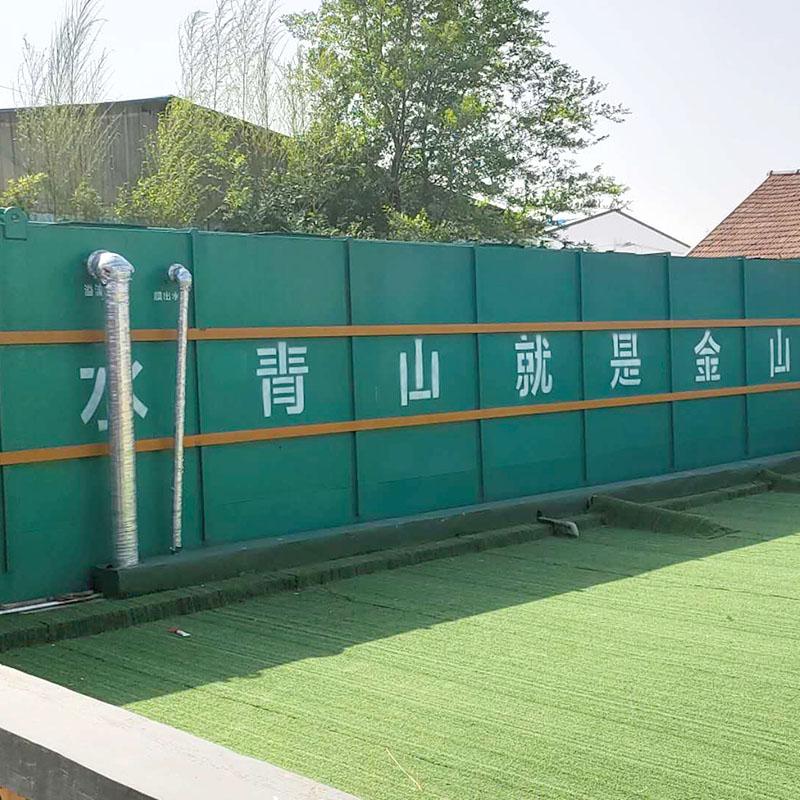 常用的污水處理設備