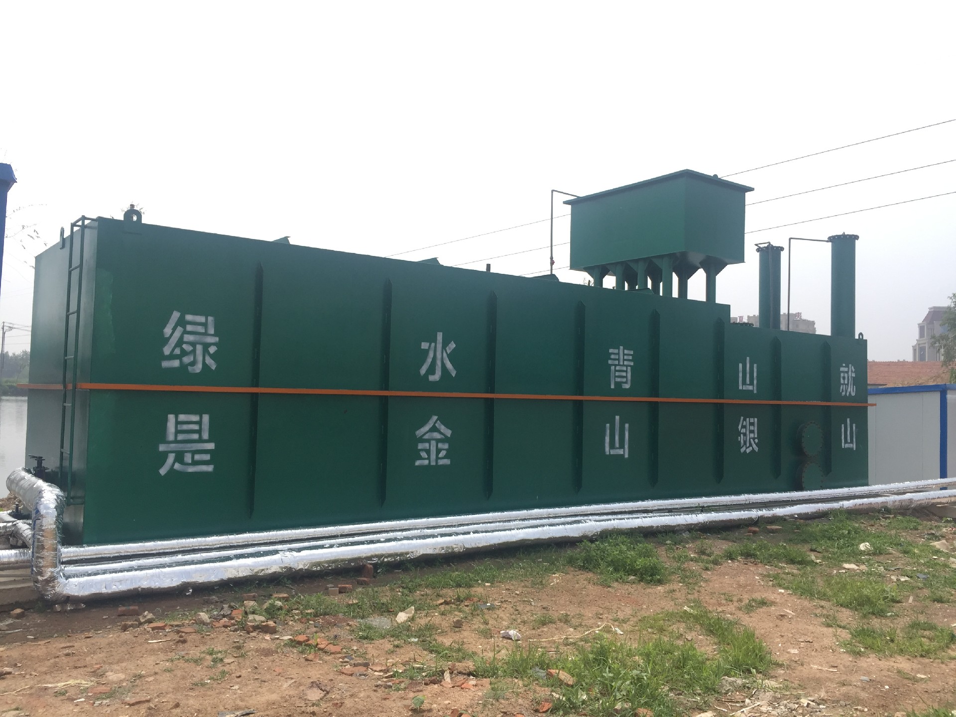廢塑料再生造粒污水處理設備