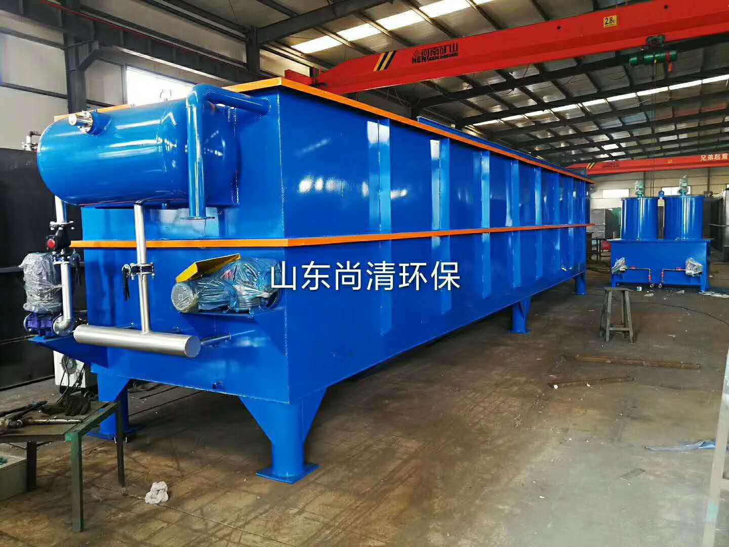 冬瓜加工廢水處理設(shè)備