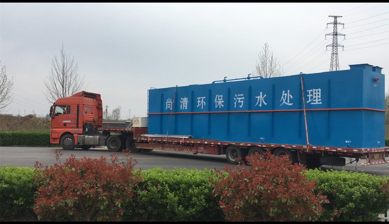 生豬養(yǎng)殖污水處理利用技術(shù)