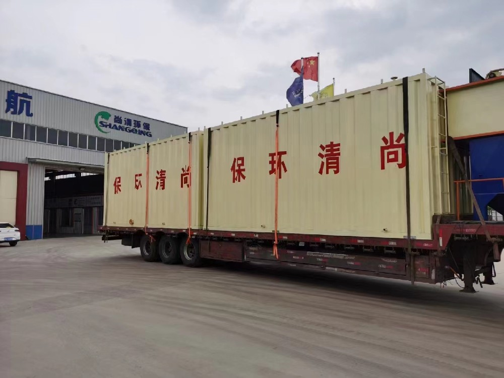醫院污水MBR一體化處理技術