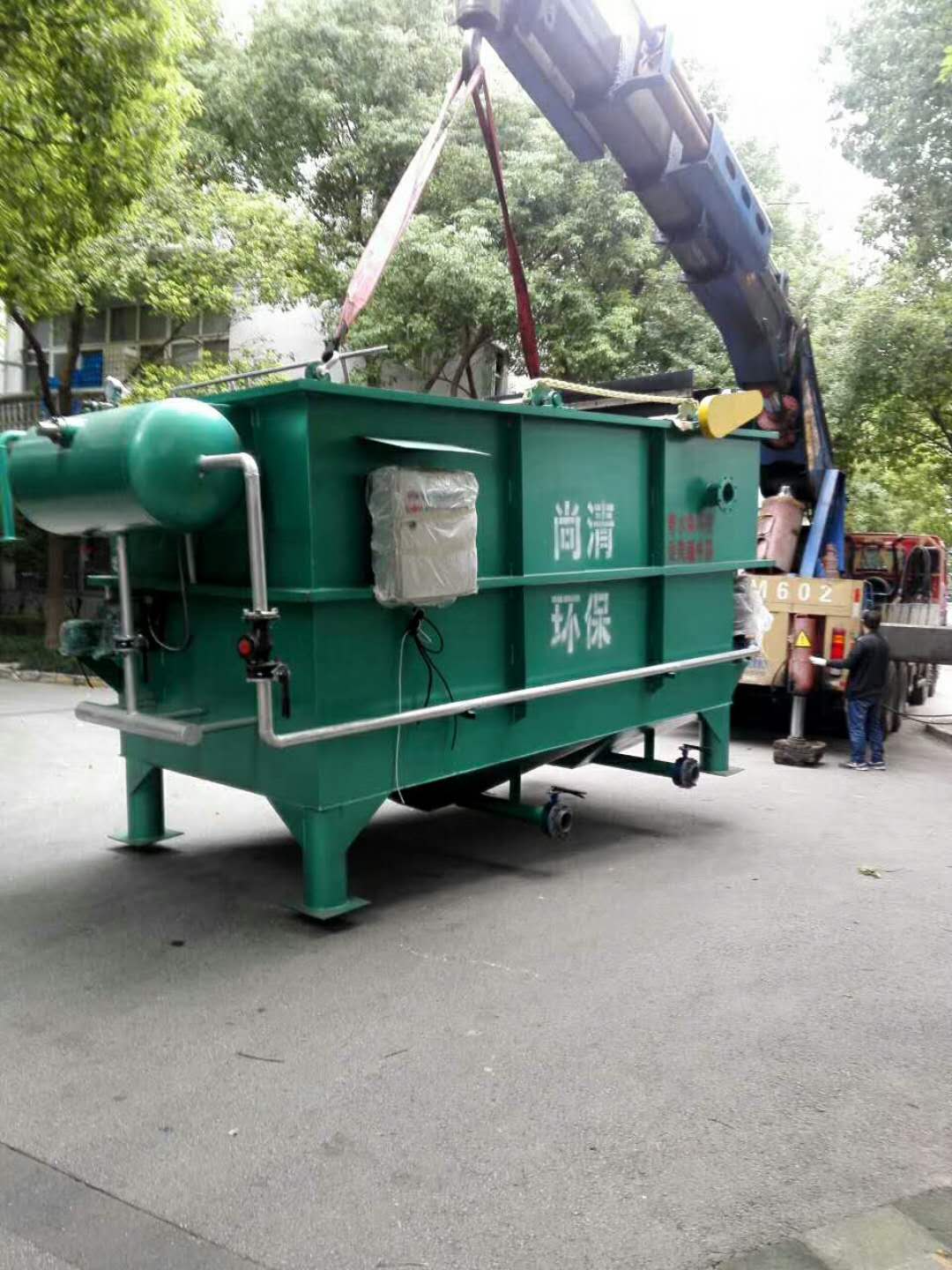 反滲透技術在污廢水深度處理中的應用