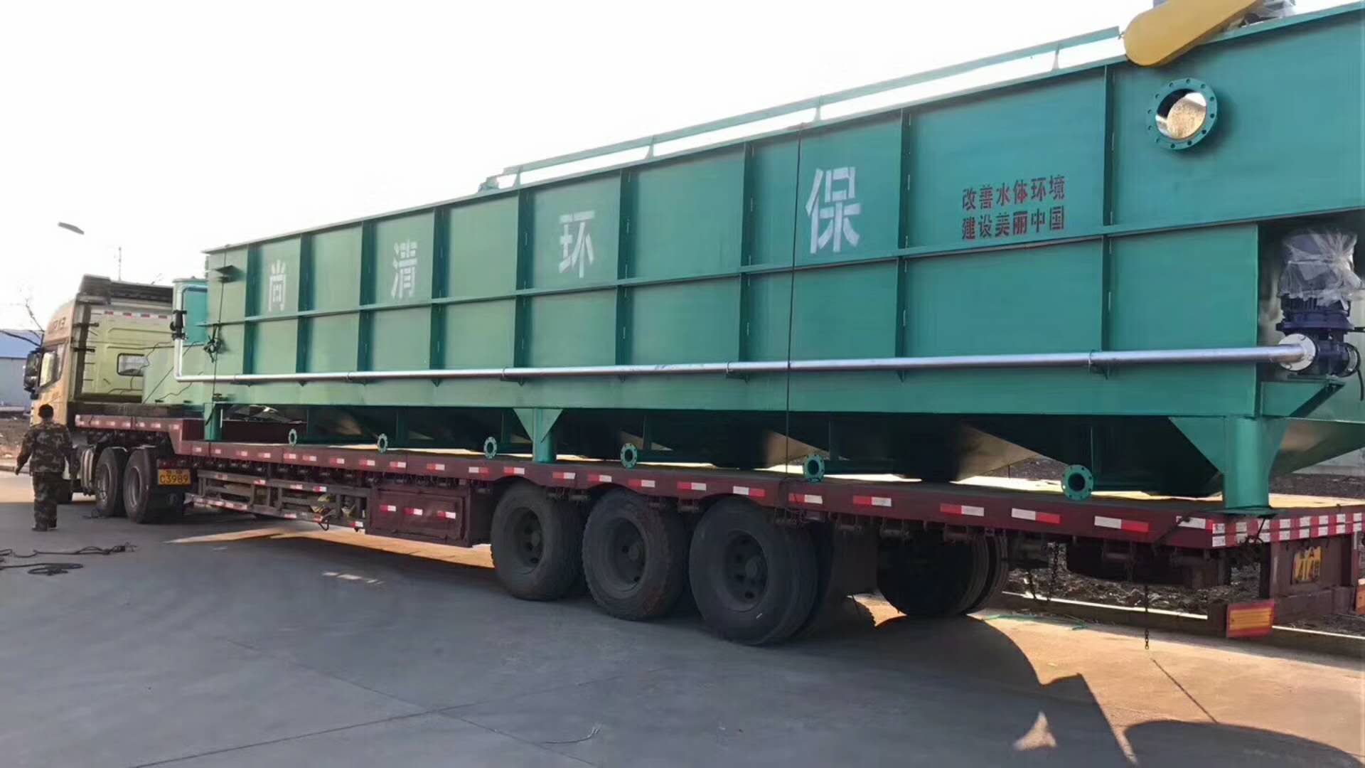 反滲透技術在污廢水深度處理中的應用