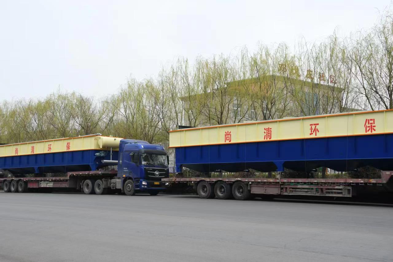 工業(yè)廢水處理微電解技術